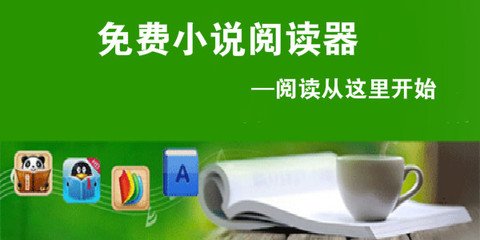 菲律宾开店要什么(开店手续通知)